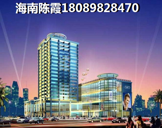 海南海口二手房目前房價怎樣